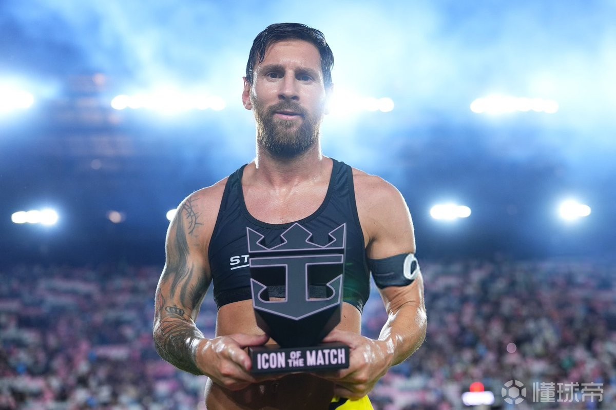 瞩目的球场 瞩目的球场