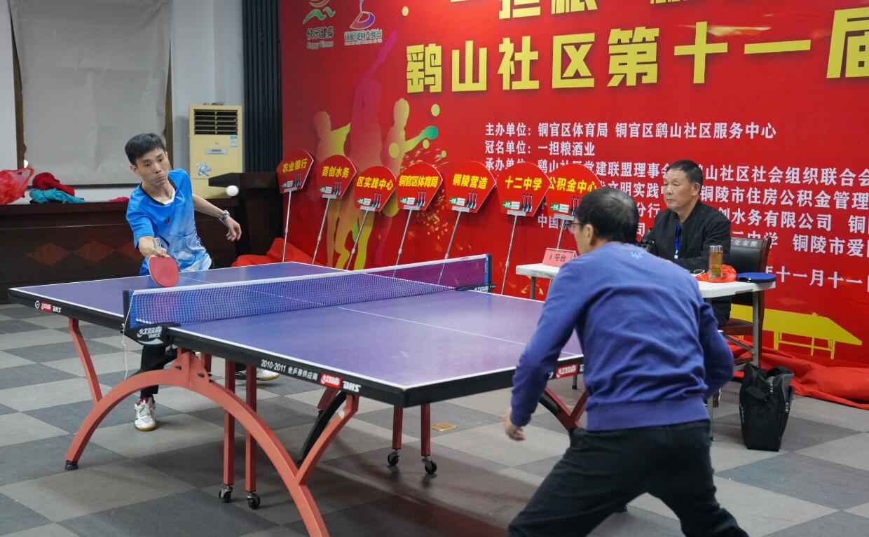 意大利传奇 意大利传奇