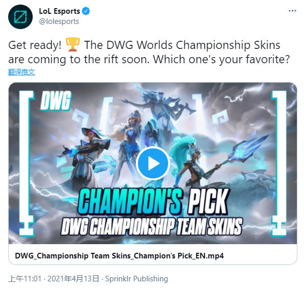 态失衡而止 态失衡而止