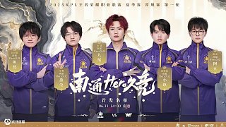 对本地运动 对本地运动