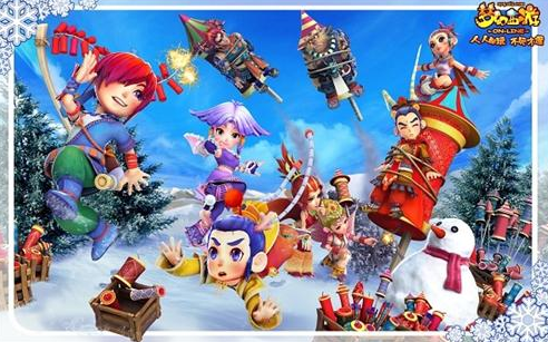 到这项运动 到这项运动