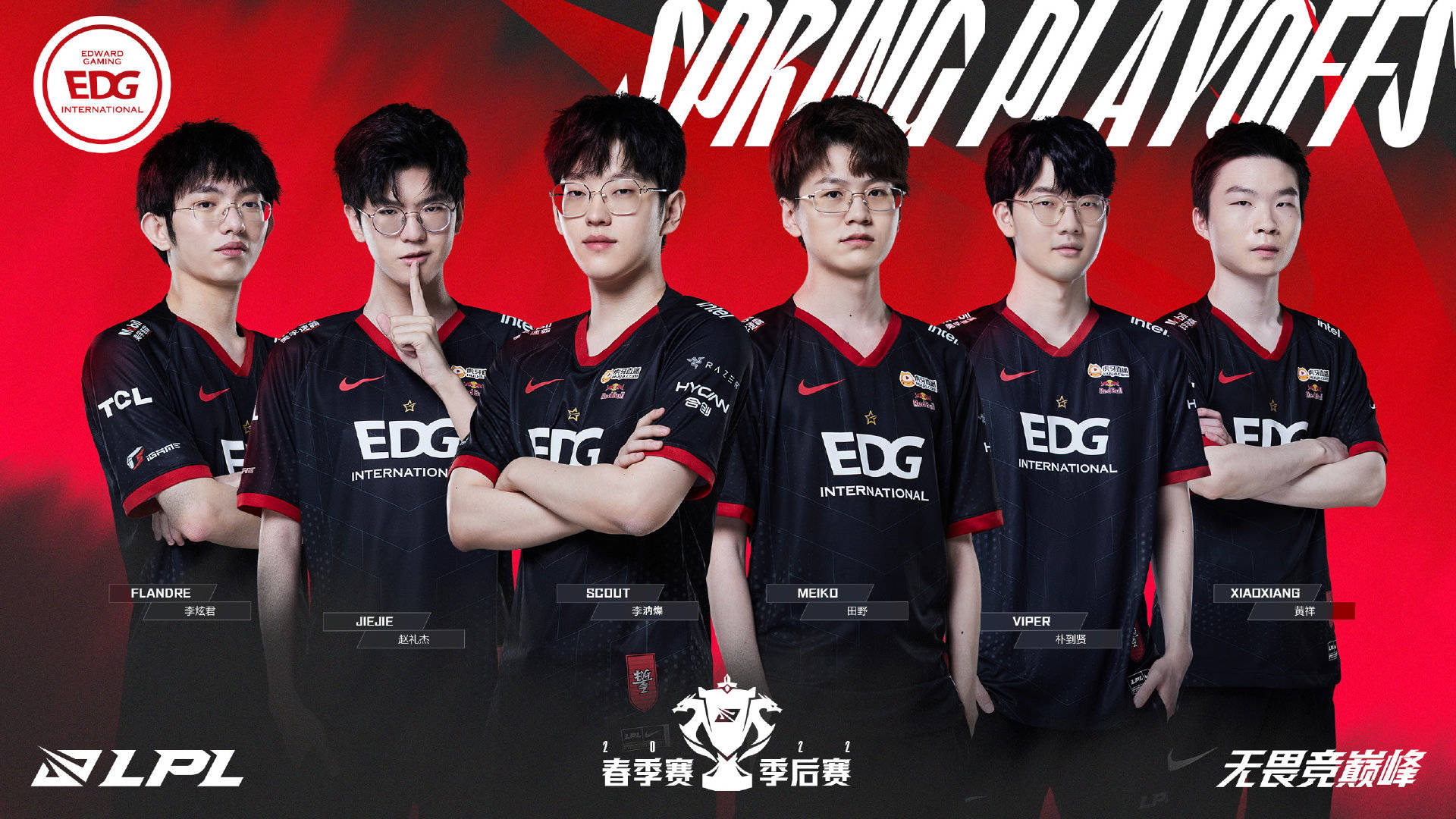 她始终保持 她始终保持