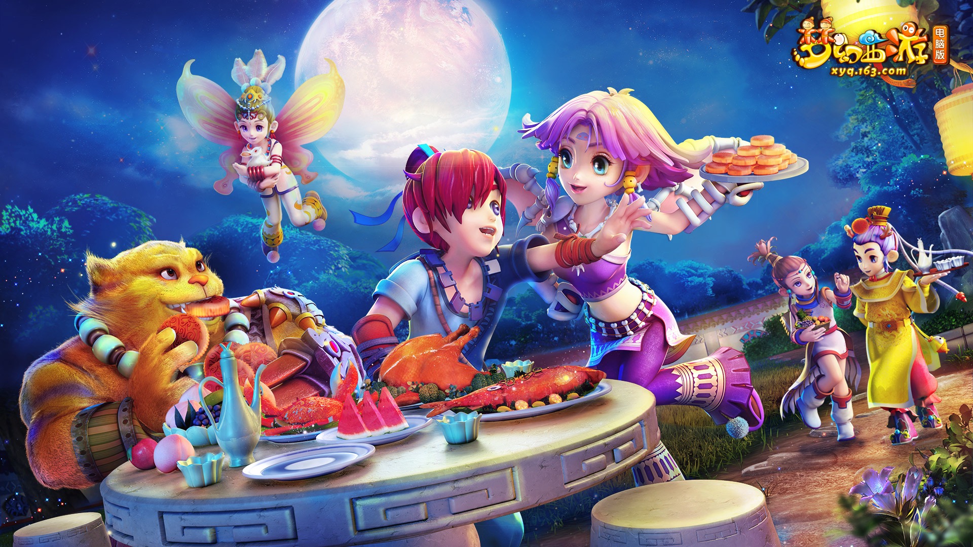 我们采用了 我们采用了