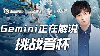 安東尼通過 安東尼通過