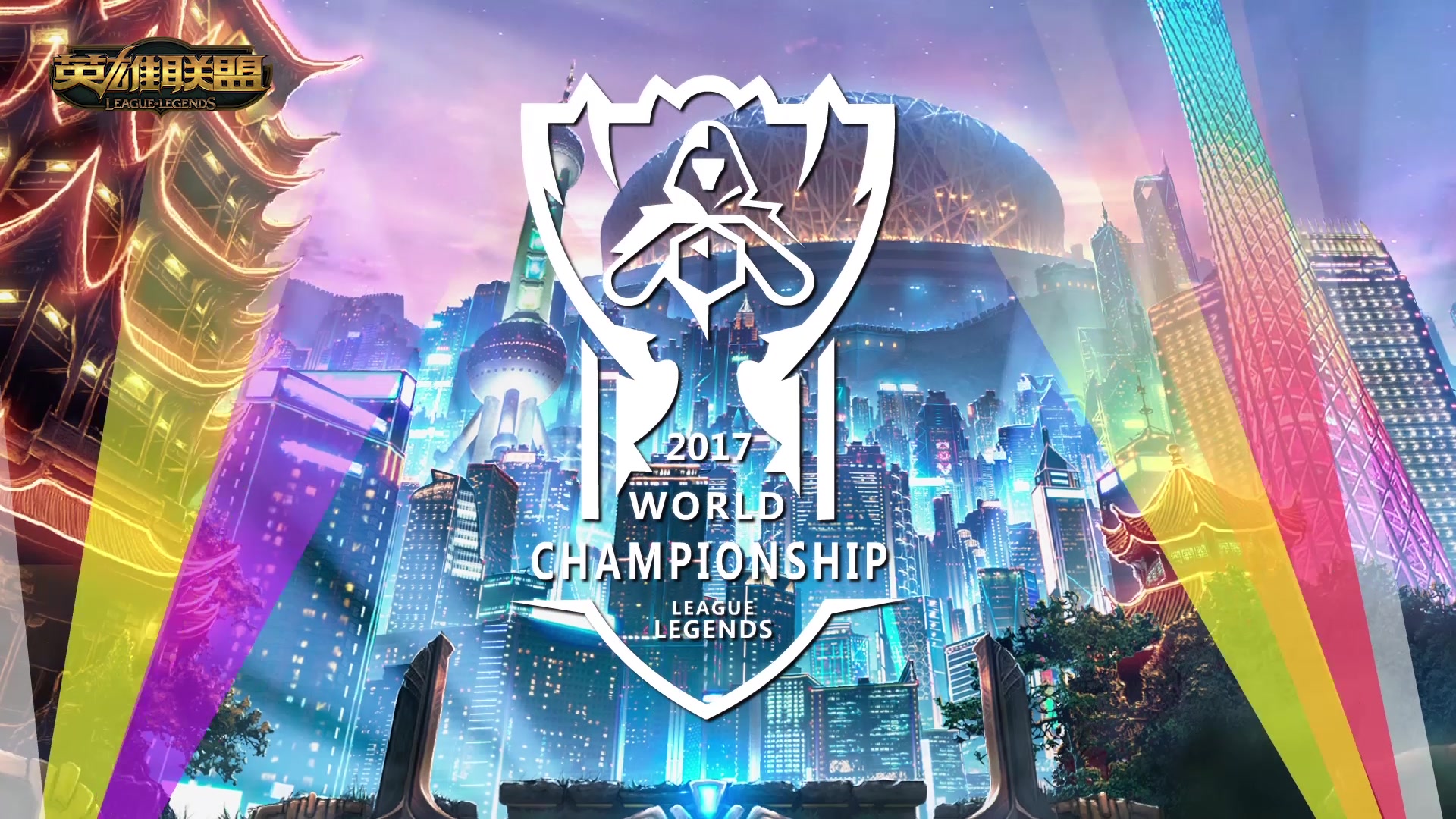 动向世界展 动向世界展