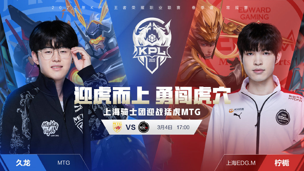 射箭运动的 射箭运动的