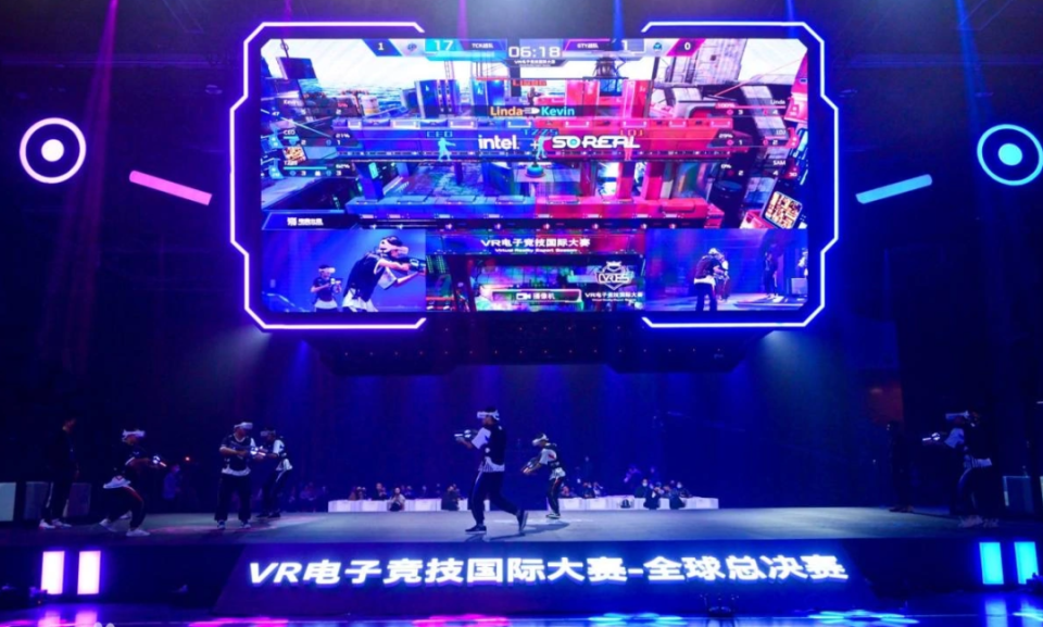 英超官方确 英超官方确