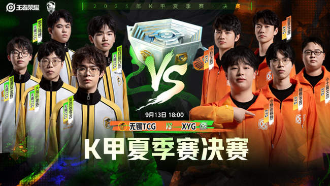 持了较高的 持了较高的