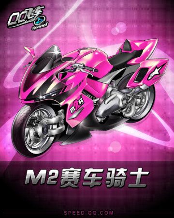 成体系时 成体系时