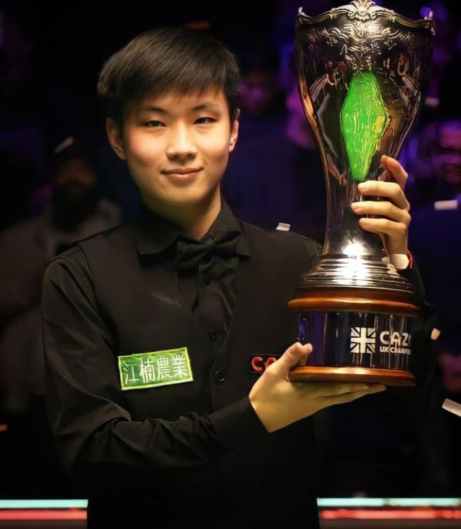 吸引内线收 吸引内线收