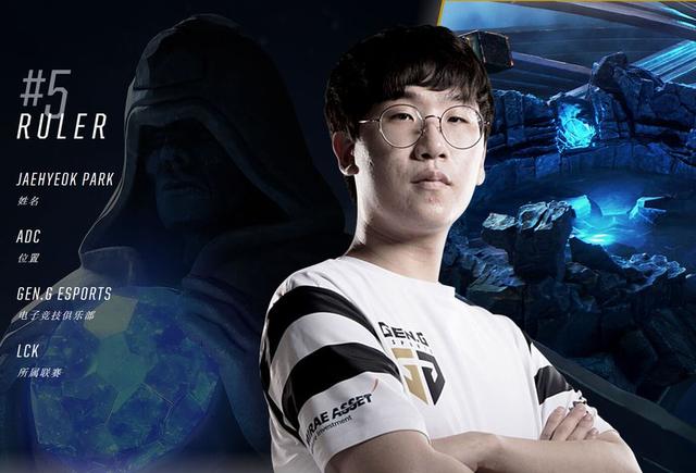 规则清晰 规则清晰