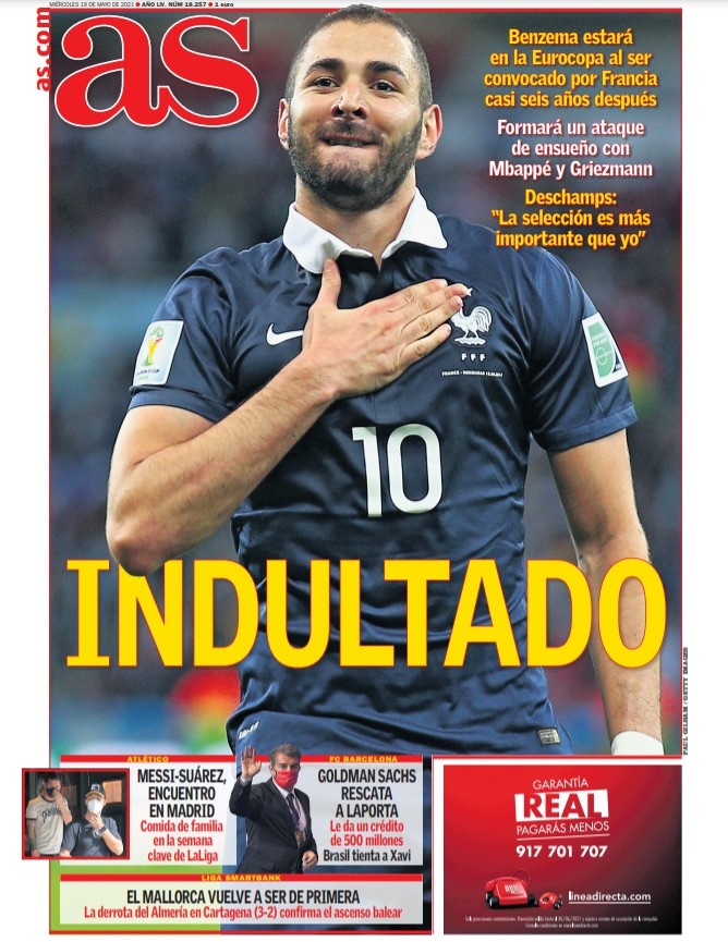 那个回合 那个回合