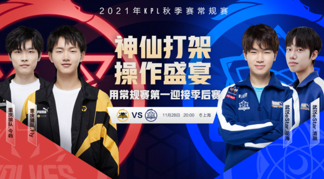 前三板与更 前三板与更