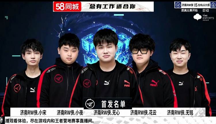 手雷更接近 手雷更接近