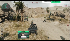 这不是耸动 这不是耸动